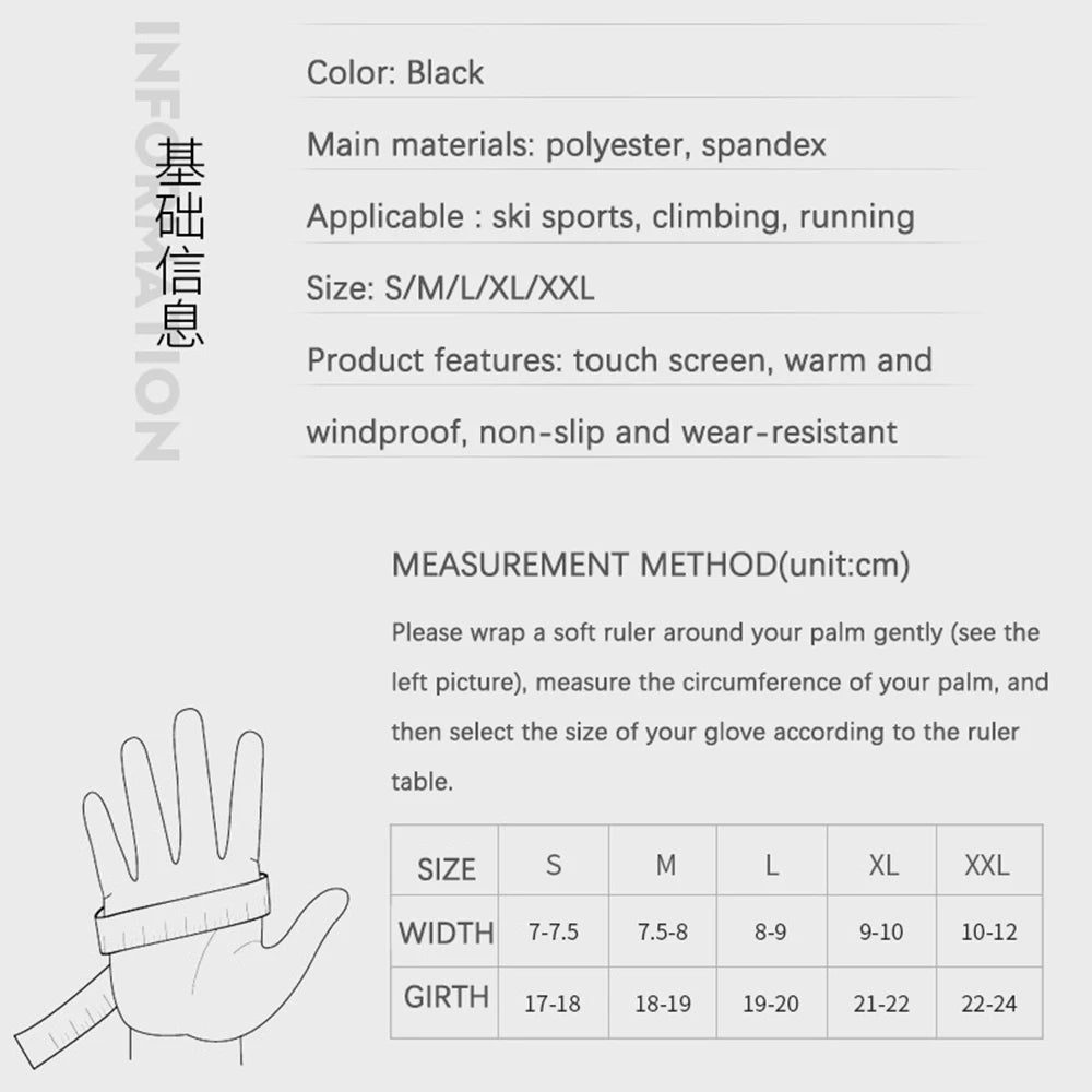 Winter Touchscreen Cycling & Ski Gloves
