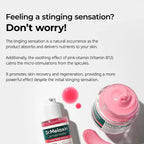 Korean Rice Skincare