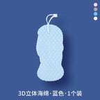 3D Exfoliating Bath Sponge
