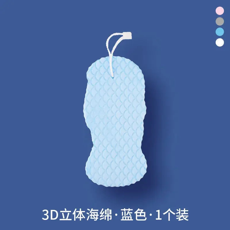 3D Exfoliating Bath Sponge