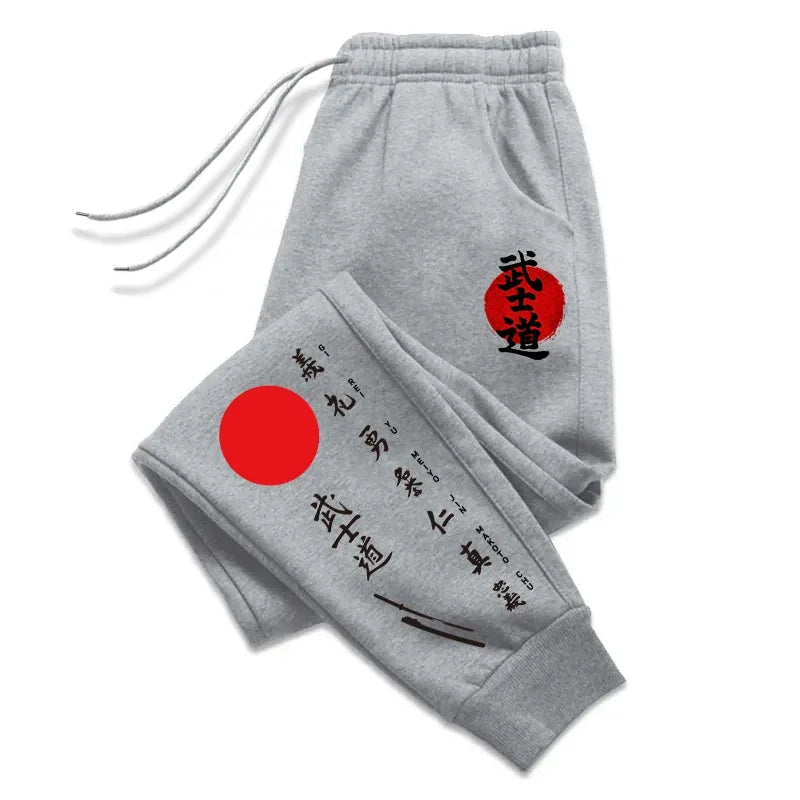 Men’s Bushido Joggers