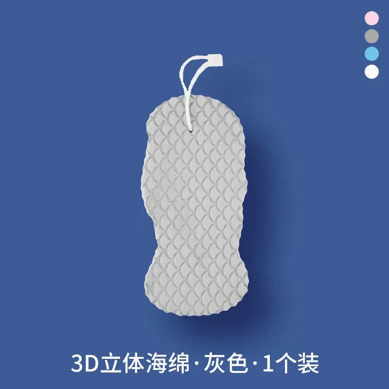 3D Exfoliating Bath Sponge