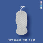 3D Exfoliating Bath Sponge