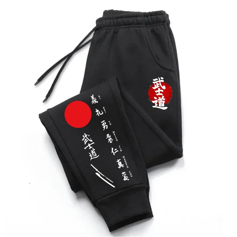 Men’s Bushido Joggers