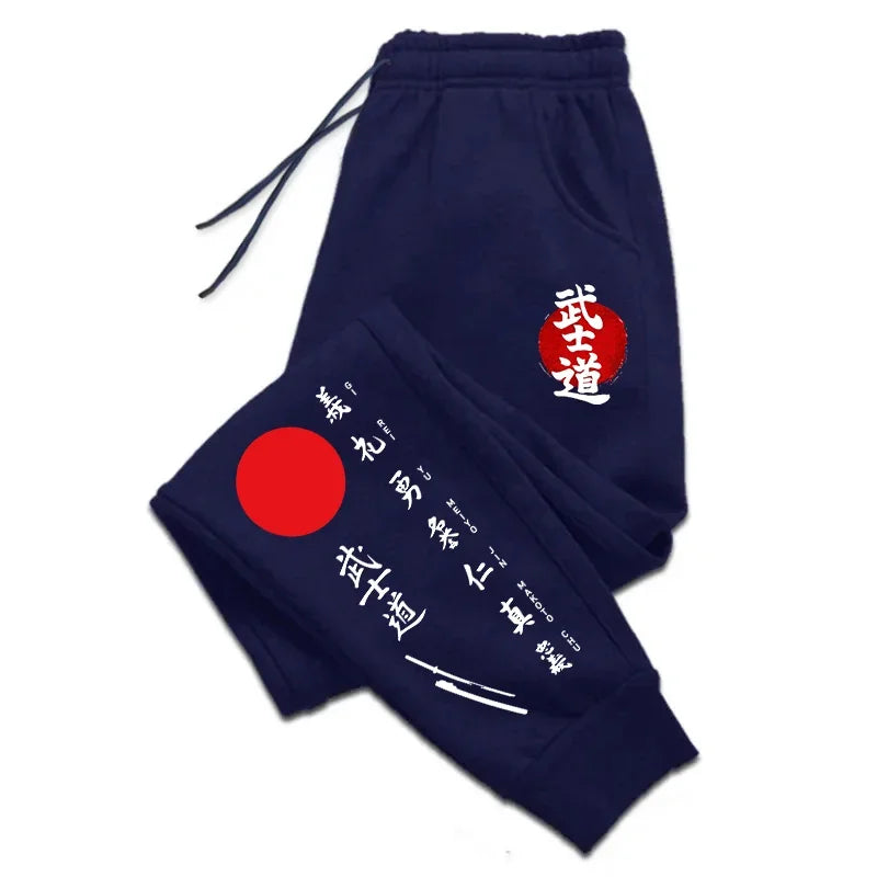 Men’s Bushido Joggers