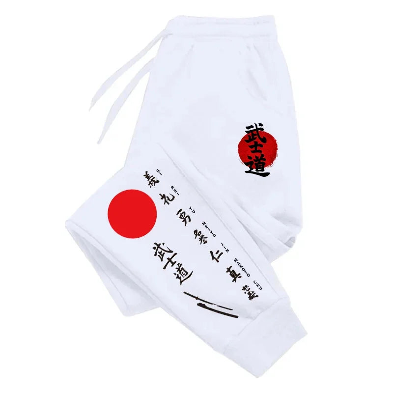 Men’s Bushido Joggers