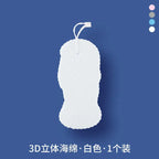 3D Exfoliating Bath Sponge