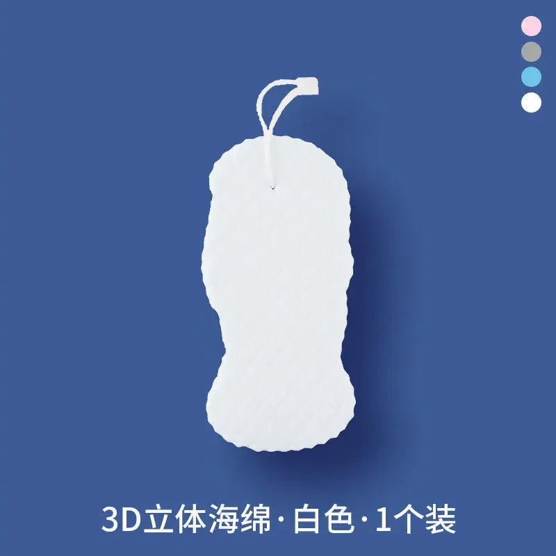 3D Exfoliating Bath Sponge