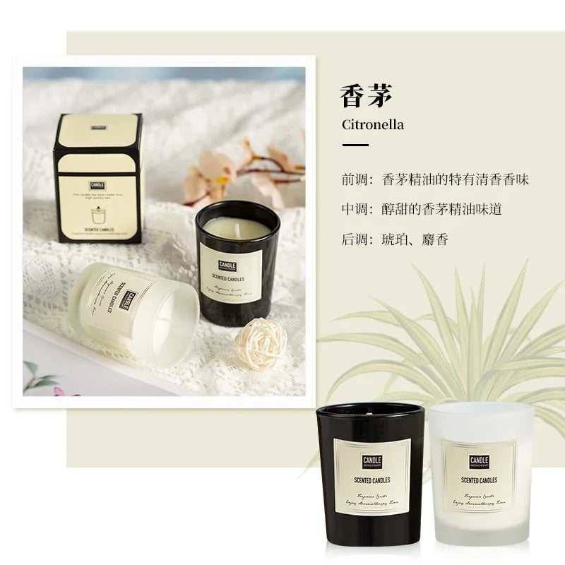 Soy Wax Aromatherapy Candle