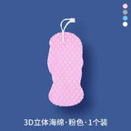 3D Exfoliating Bath Sponge