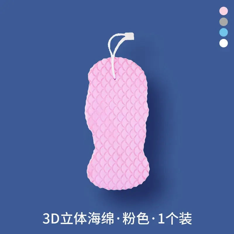 3D Exfoliating Bath Sponge