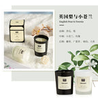 Soy Wax Aromatherapy Candle