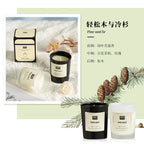 Soy Wax Aromatherapy Candle